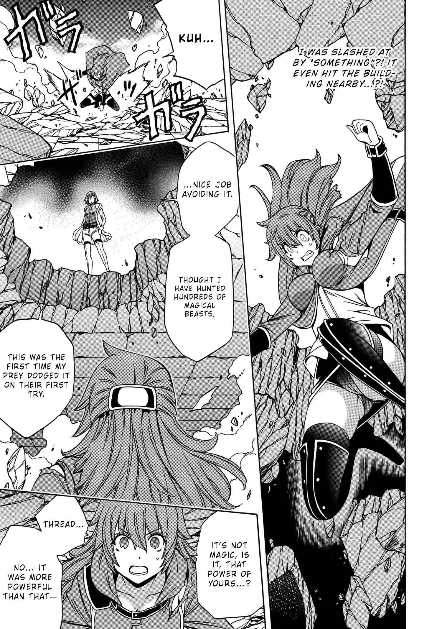 Kenja no Mago Chapter 47 35